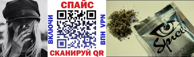 БУТИРАТ BDO  hydra онион  Геленджик 