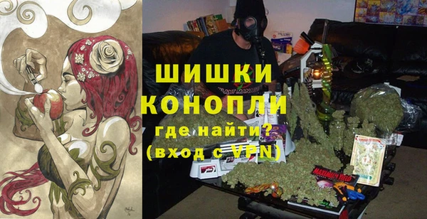 MDMA Алексин