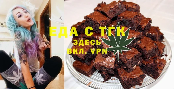 MDMA Алексин