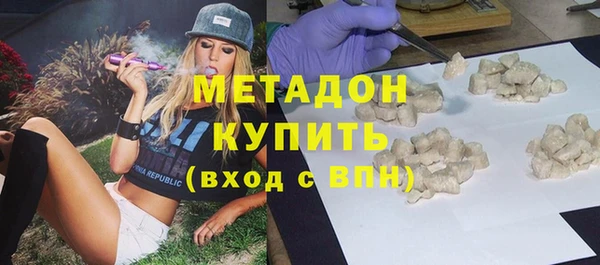 MDMA Алексин