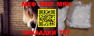 дживик Можайск