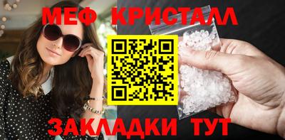 гашиш Можга