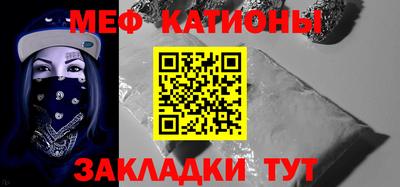 ешки Моздок