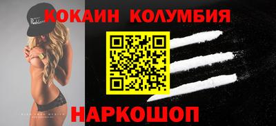 дживик Можайск