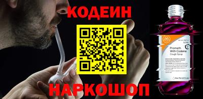 гашиш Можга