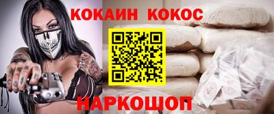 дживик Можайск