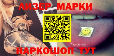гашиш Можга