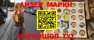гашиш Можга