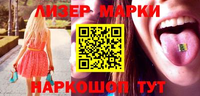 гашиш Можга