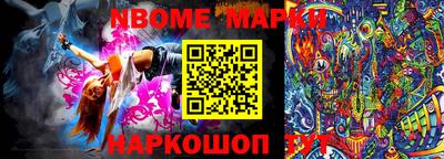 ешки Моздок