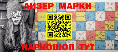 ешки Моздок