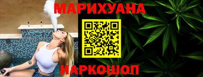ешки Моздок