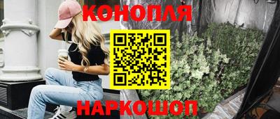 дживик Можайск