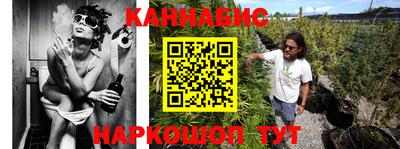 дживик Можайск