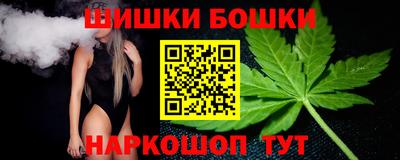 ешки Моздок