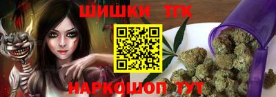 дживик Можайск