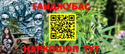 дживик Можайск