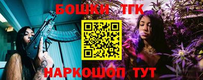гашиш Можга