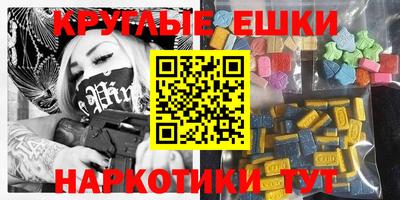 дживик Можайск