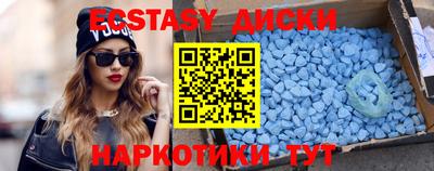 дживик Можайск