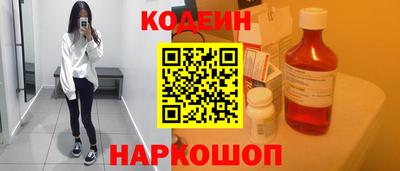 ешки Моздок