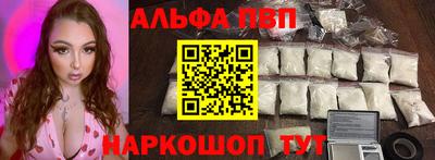гашиш Можга