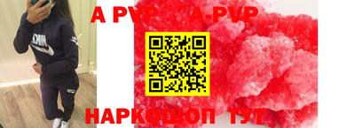 дживик Можайск