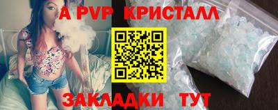 гашиш Можга