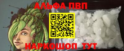 дживик Можайск