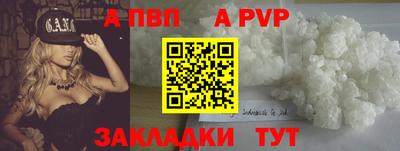 гашиш Можга