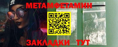 ешки Моздок