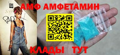 ешки Моздок
