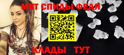 дживик Можайск