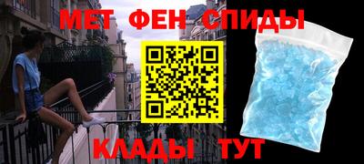 ешки Моздок