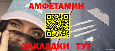 гашиш Можга