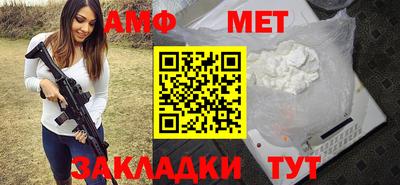 гашиш Можга
