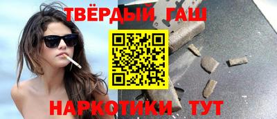 дживик Можайск