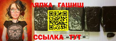 ешки Моздок