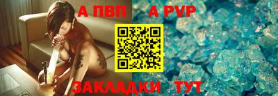 ешки Моздок