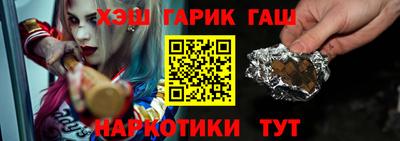 ешки Моздок
