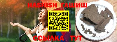 ешки Моздок