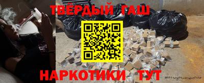 ешки Моздок