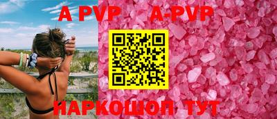 дживик Можайск
