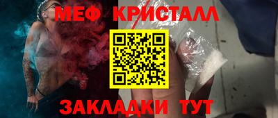 гашиш Можга