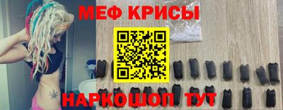 гашиш Можга